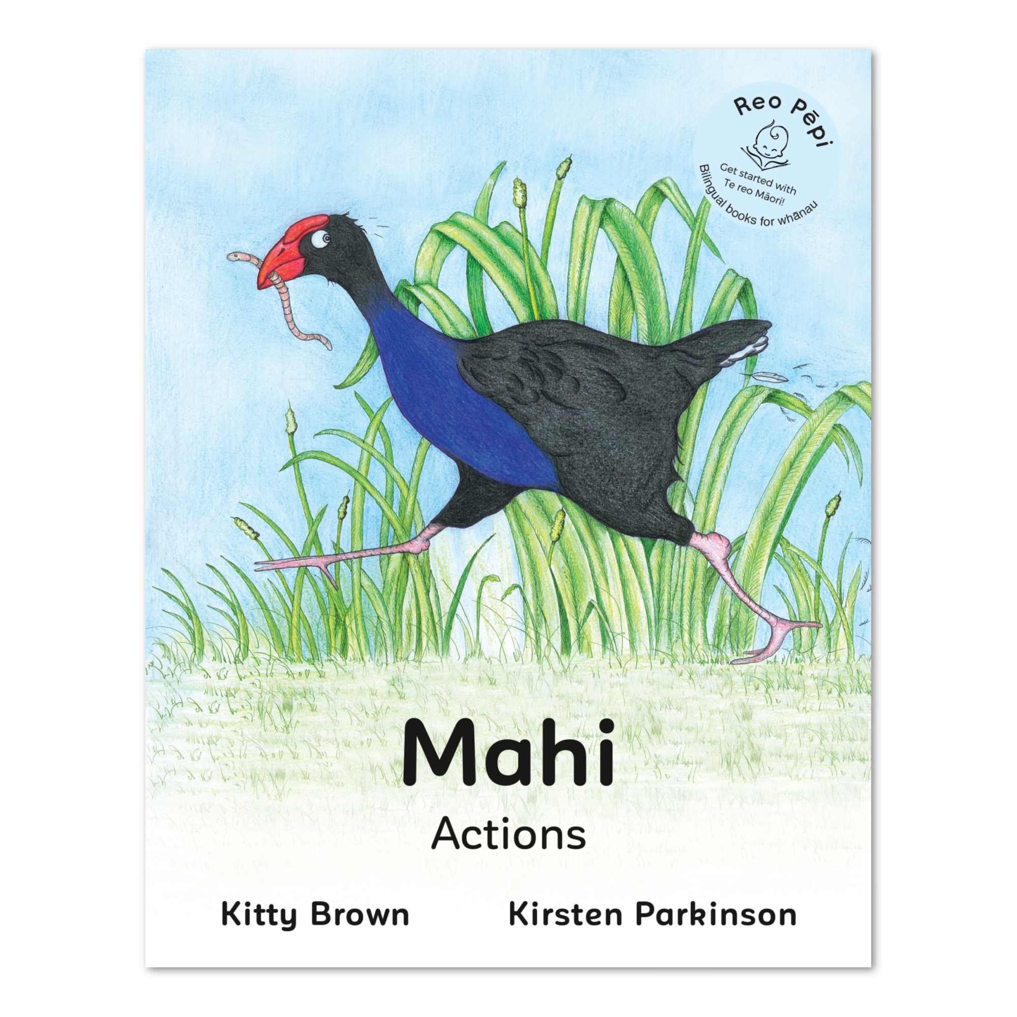 Mahi | Actions