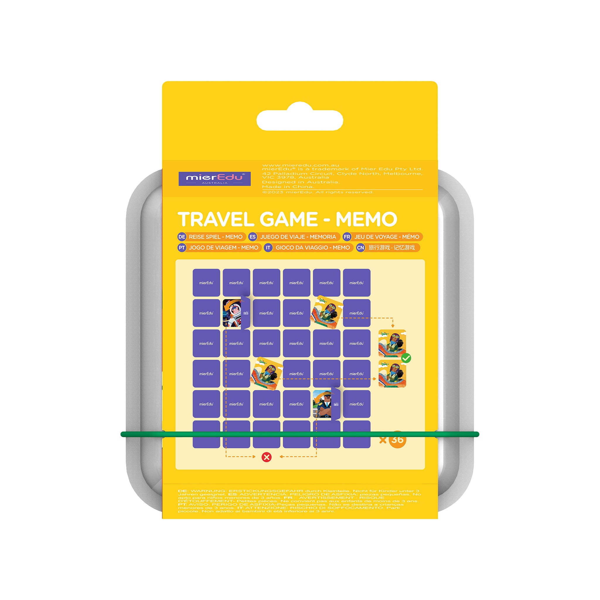 mierEdu | Travel Game - Memo