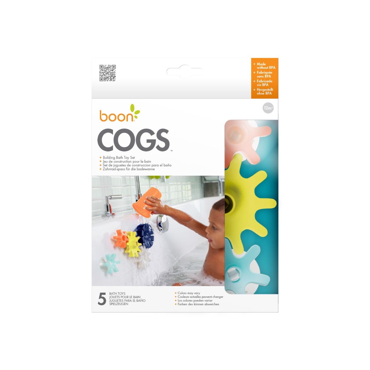 Boon | Cogs