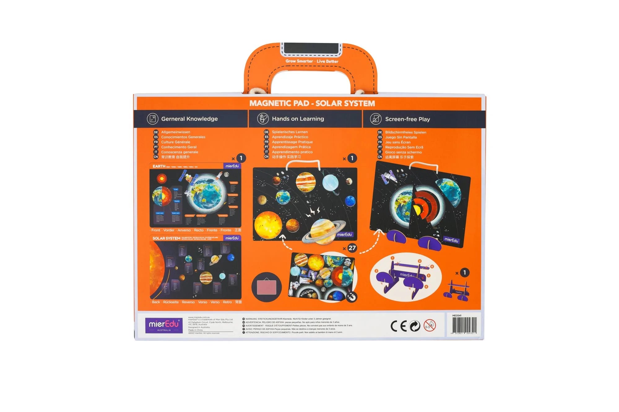 mierEdu | Magnetic Pad - Solar System