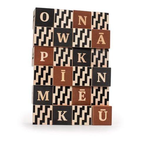 Wooden Blocks | Māori - 24 pc